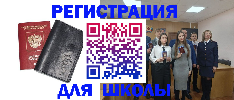 форма 3 в Елабуге