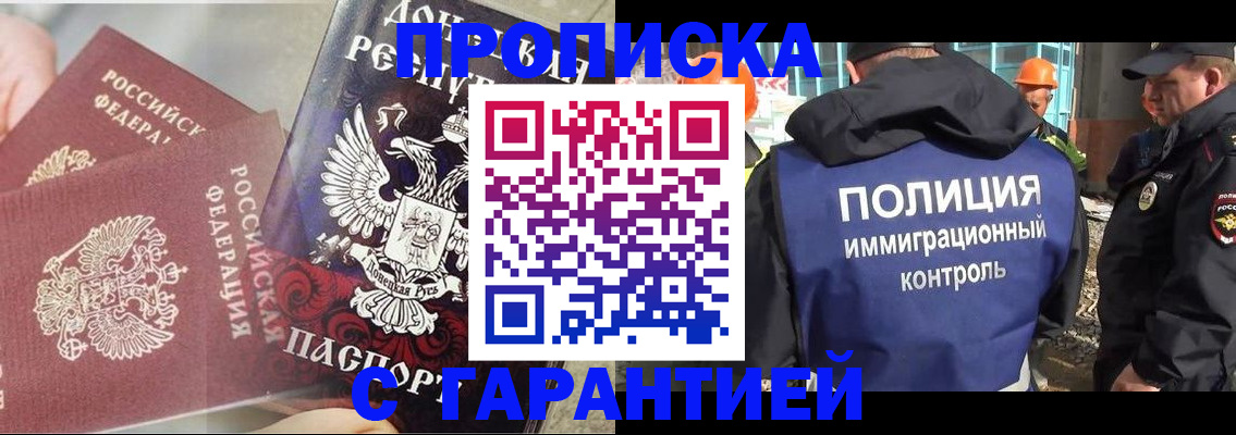 форма 3 в Елабуге